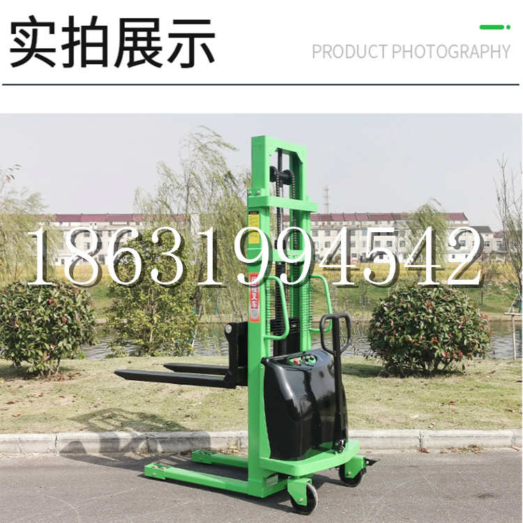 遵义市电动叉车堆高车液压铲车电瓶1吨2吨站驾步行式小型全自动叉车